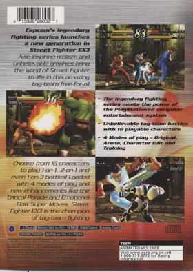 Street Fighter EX3 box cover back